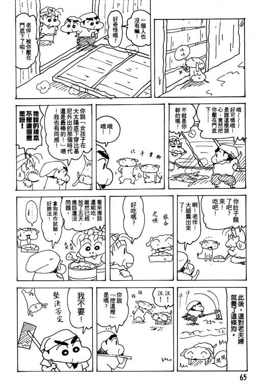 第21卷