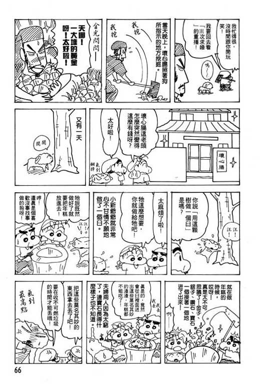 第21卷
