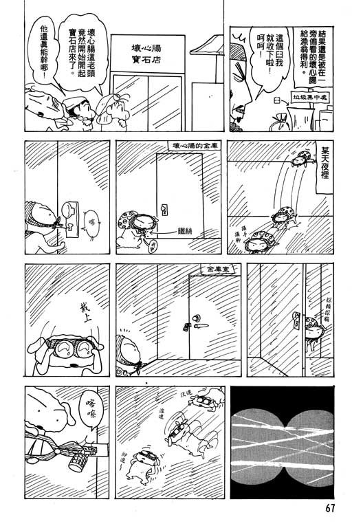 第21卷