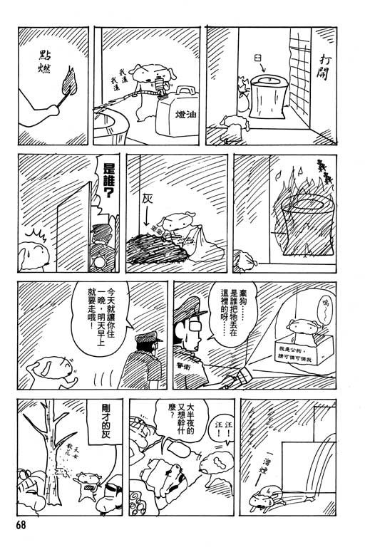 第21卷