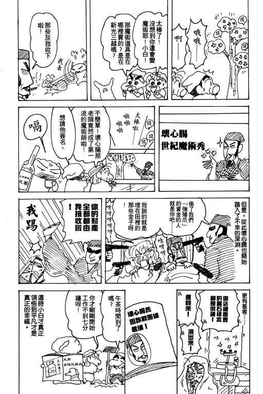 第21卷