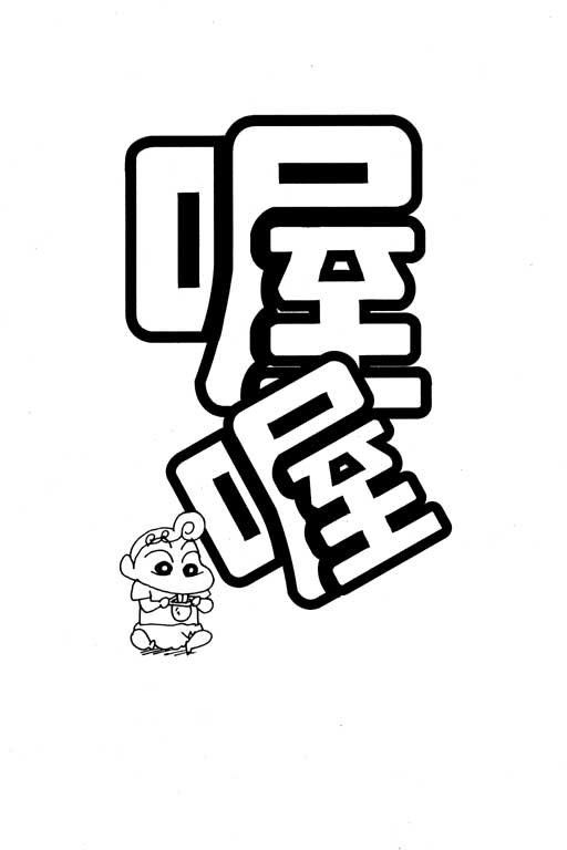 第21卷