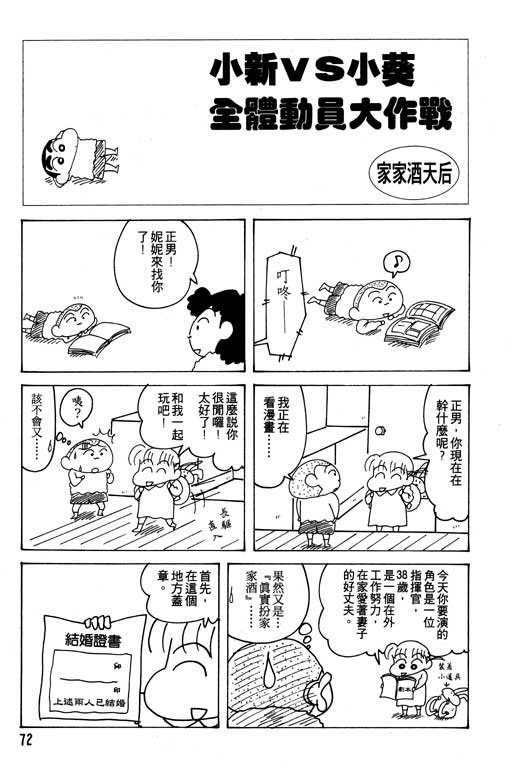 第21卷