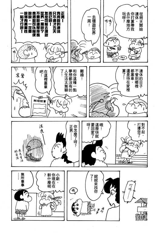 第21卷