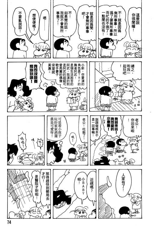 第21卷