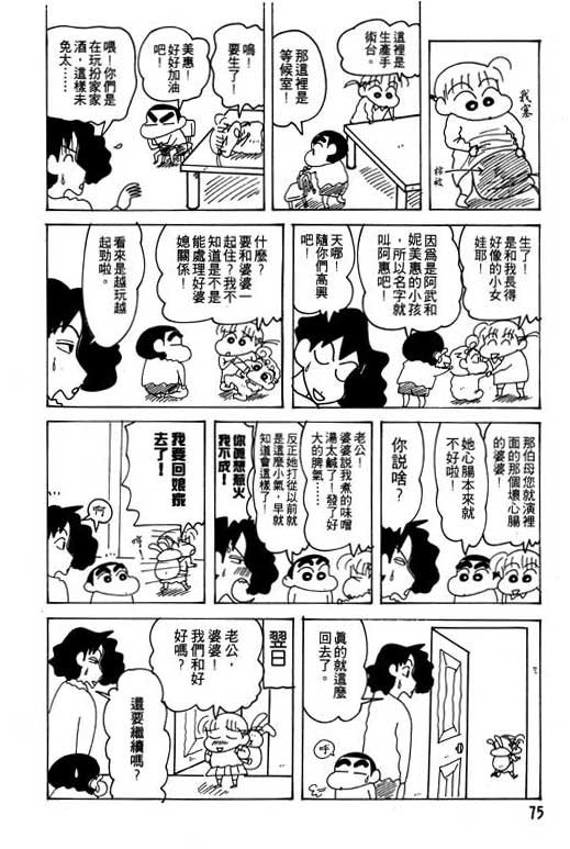 第21卷