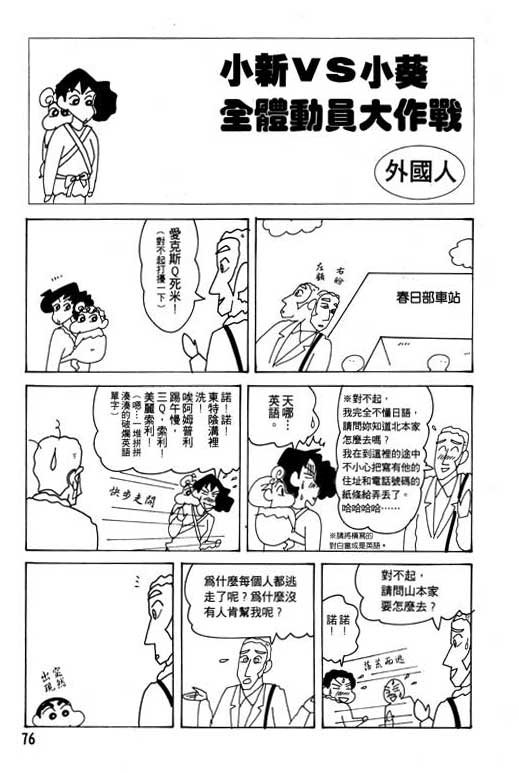 第21卷