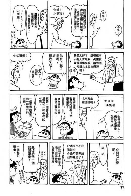 第21卷