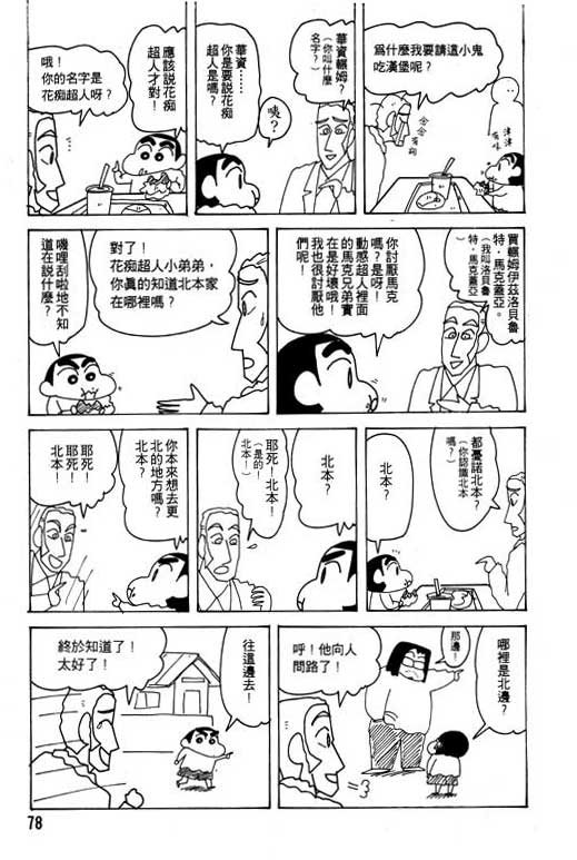 第21卷