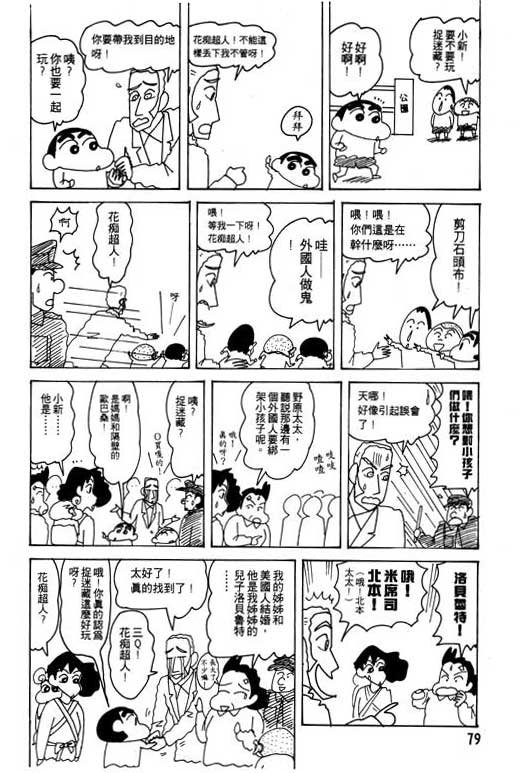 第21卷