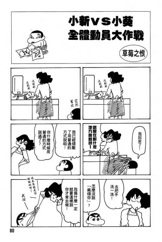 第21卷