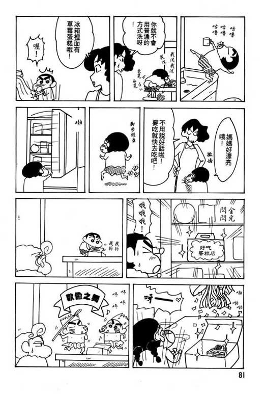 第21卷