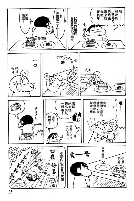 第21卷