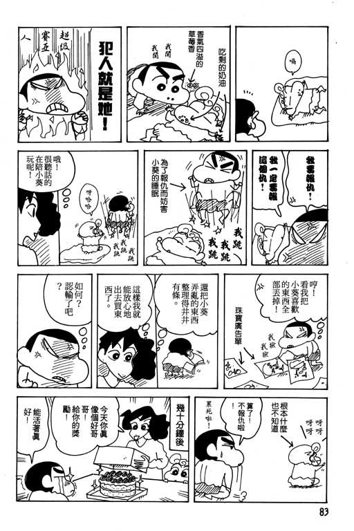 第21卷