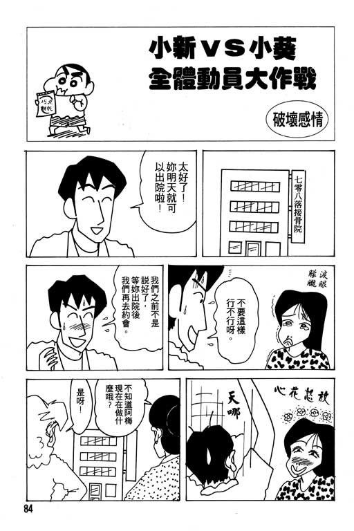 第21卷