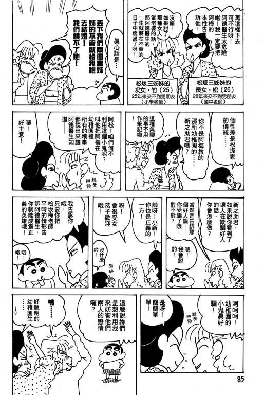 第21卷