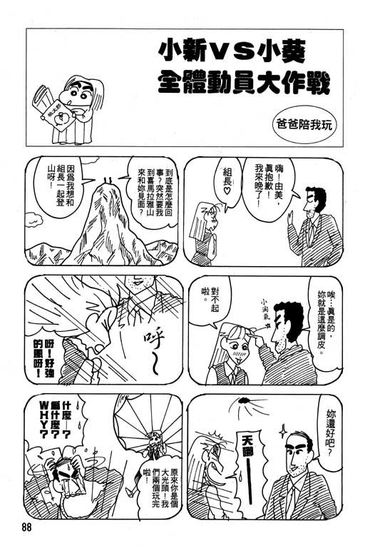 第21卷