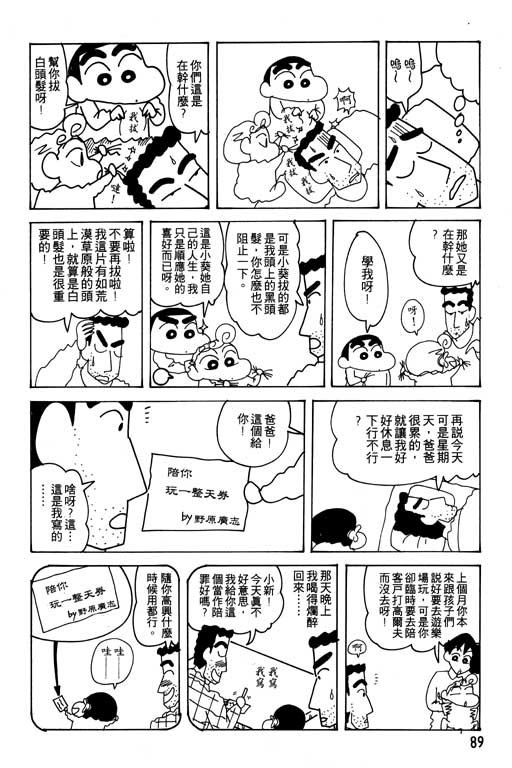 第21卷
