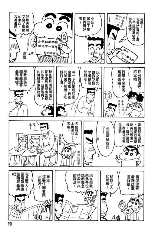 第21卷