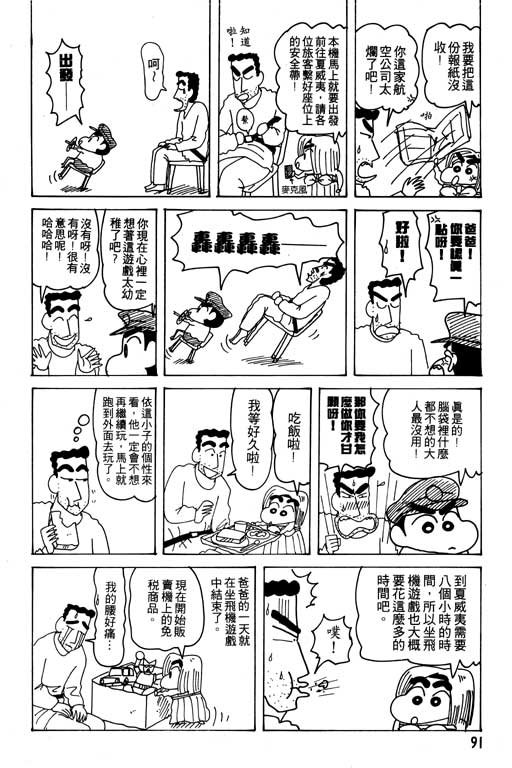 第21卷