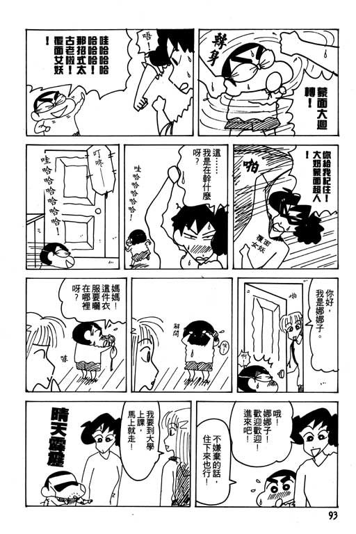 第21卷