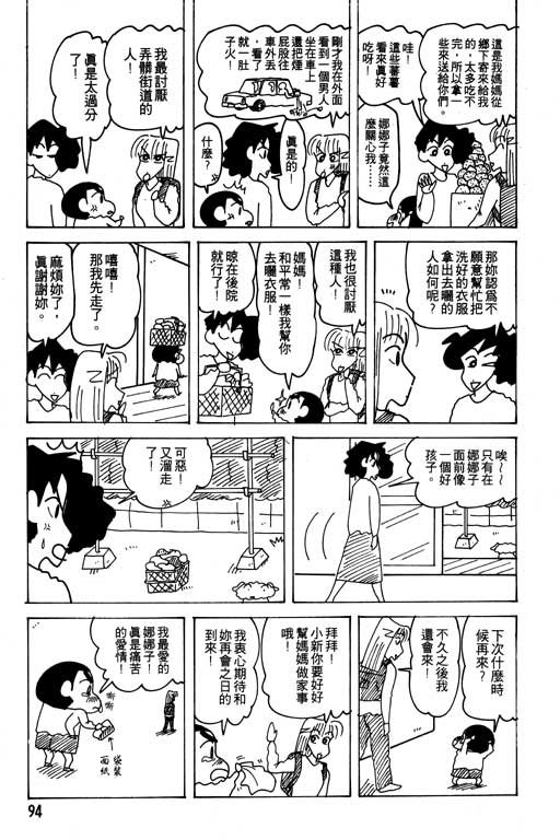 第21卷