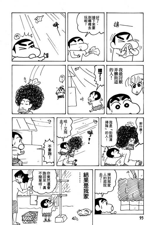 第21卷