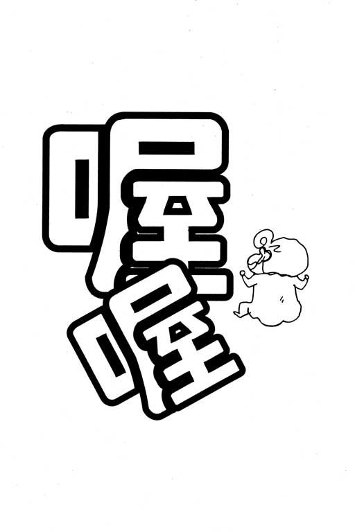 第21卷