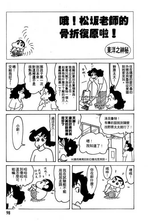 第21卷