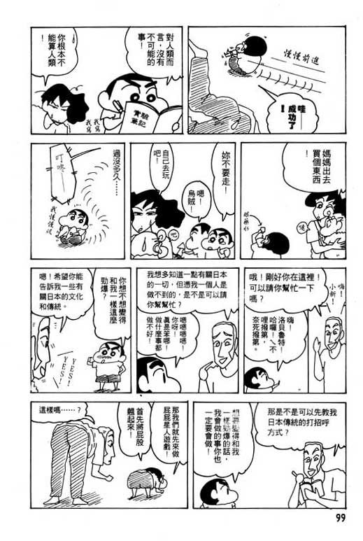 第21卷