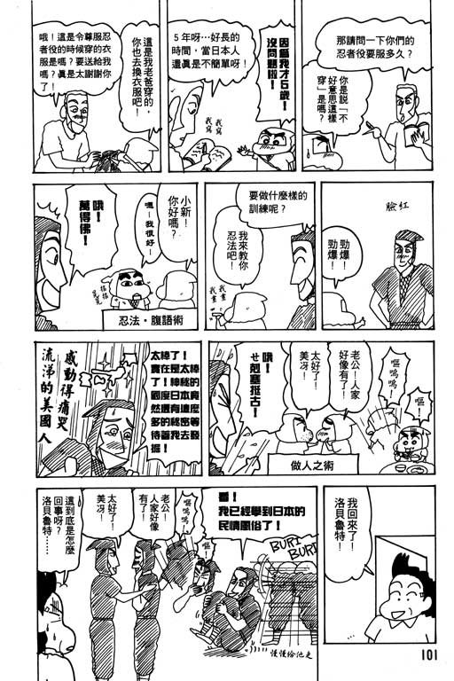 第21卷