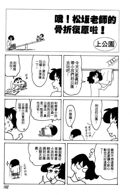第21卷