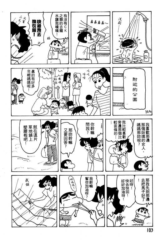 第21卷
