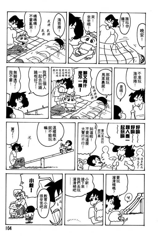 第21卷