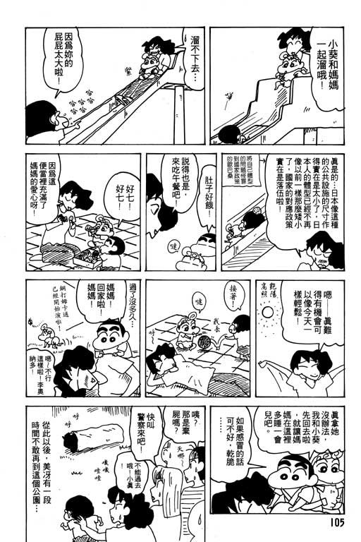 第21卷