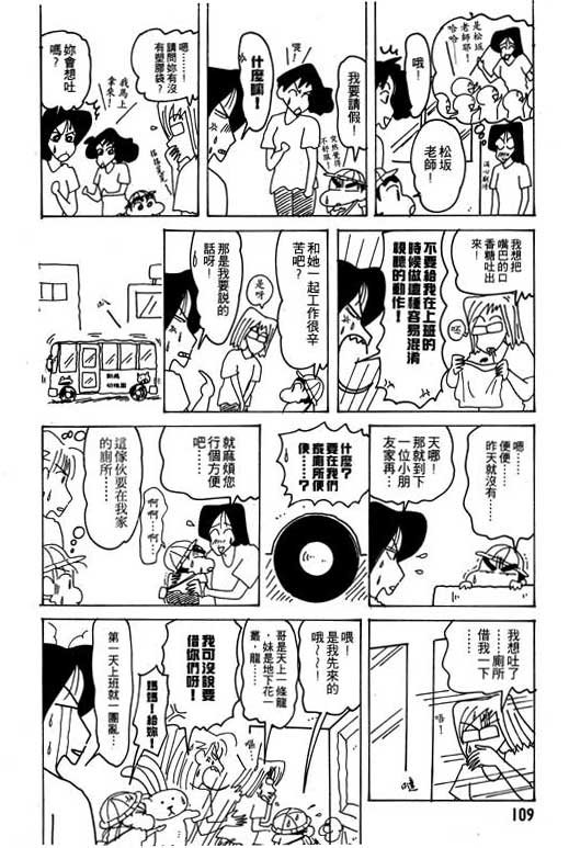 第21卷