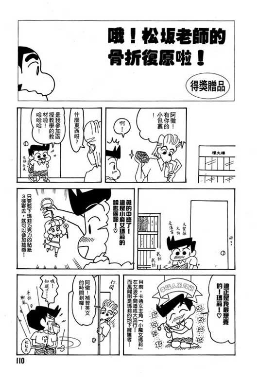 第21卷