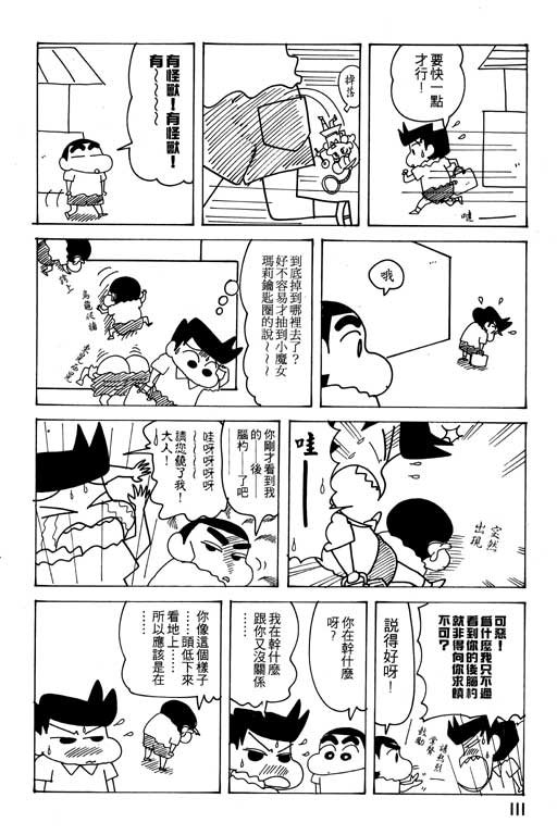 第21卷