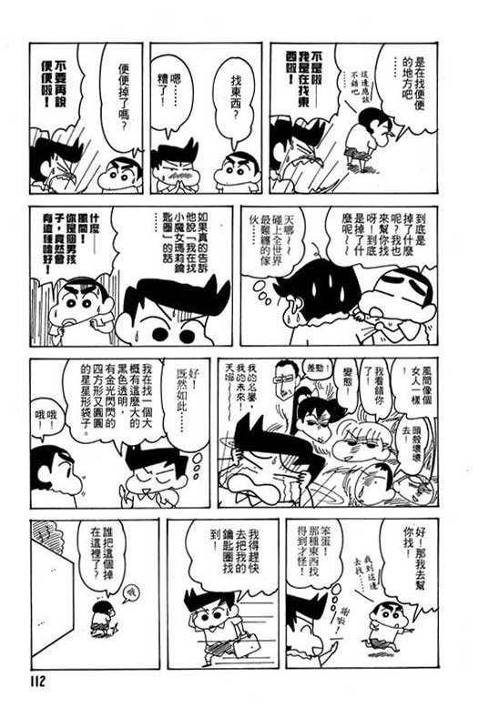 第21卷