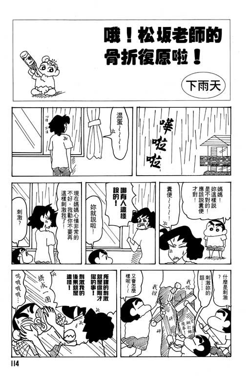 第21卷