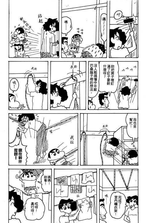 第21卷