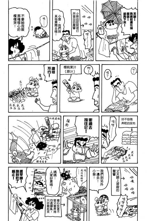 第21卷