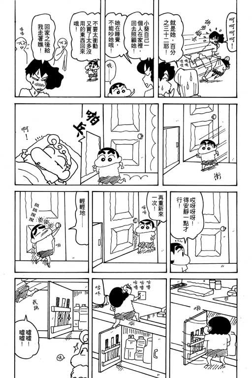 第21卷
