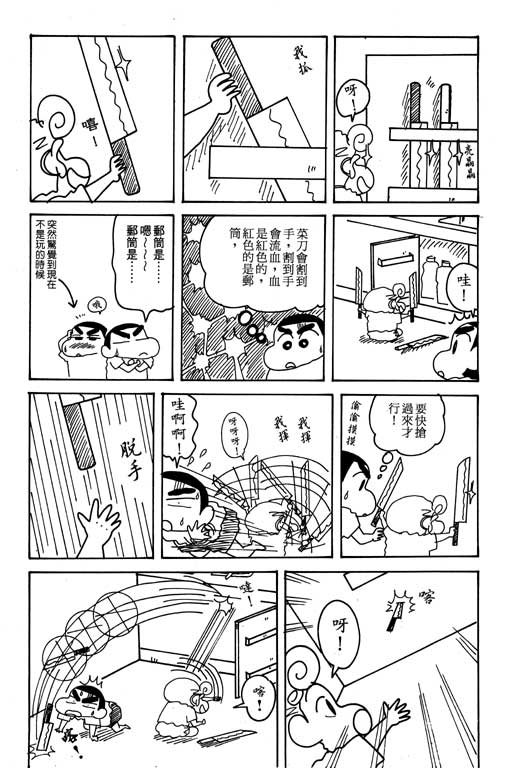第21卷