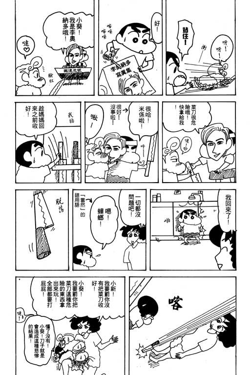 第21卷