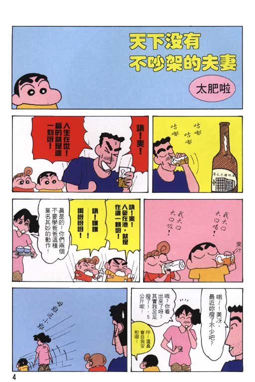 第22卷
