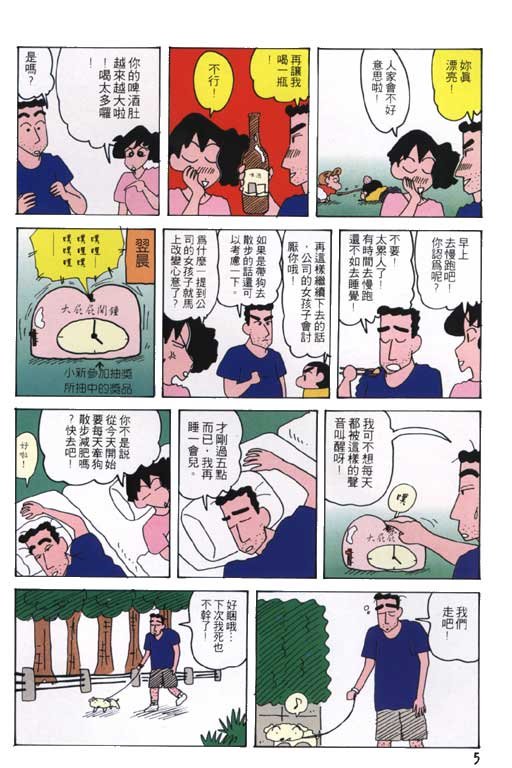 第22卷