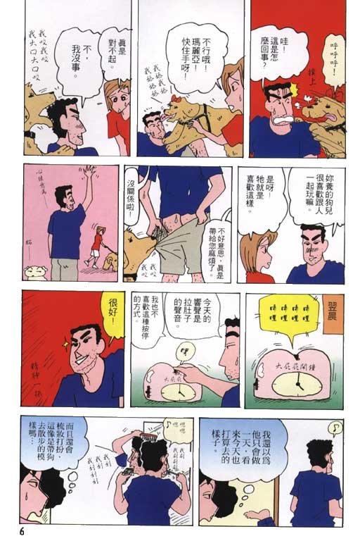 第22卷