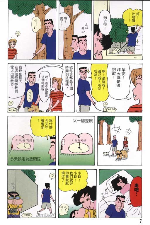 第22卷