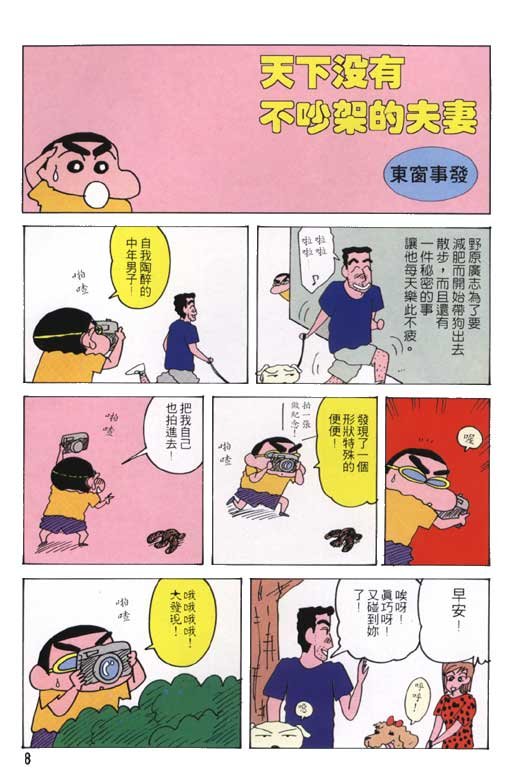 第22卷